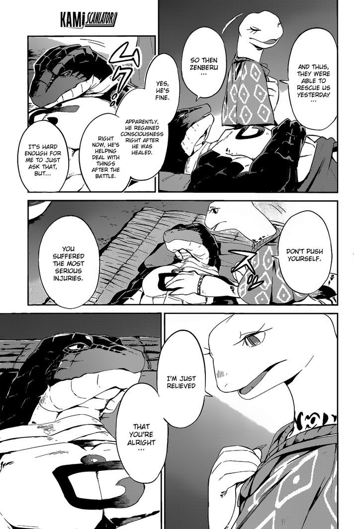 Overlord Chapter 21 page 8 - Chapter 21