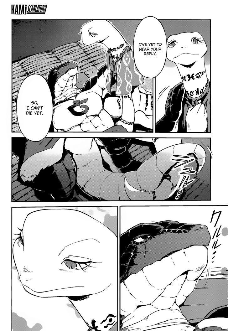 Overlord Chapter 21 page 9 - Chapter 21