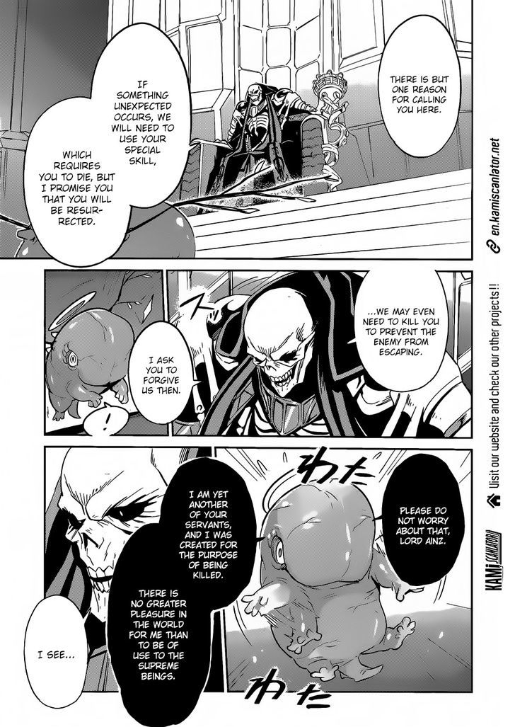 Overlord Chapter 22 page 12 - Chapter 22