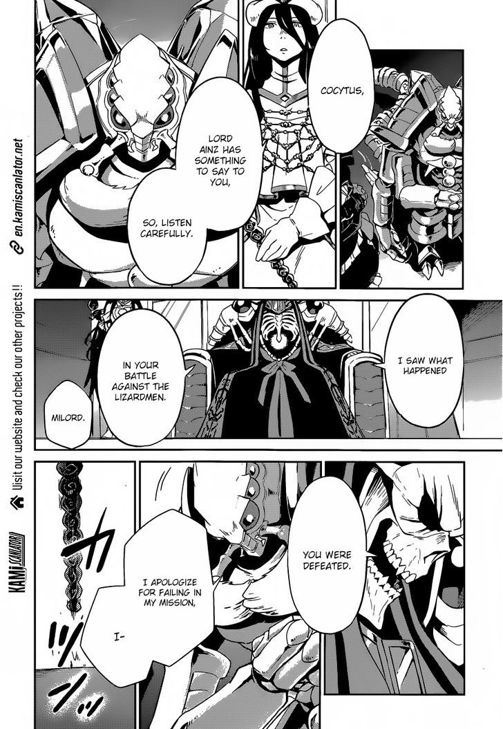 Overlord Chapter 22 page 19 - Chapter 22