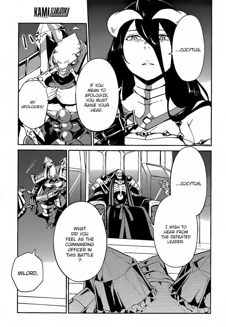 Overlord Chapter 22 page 20 - Chapter 22