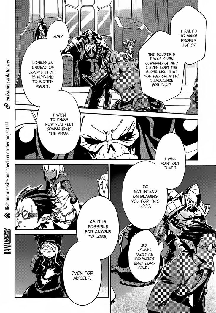 Overlord Chapter 22 page 21 - Chapter 22