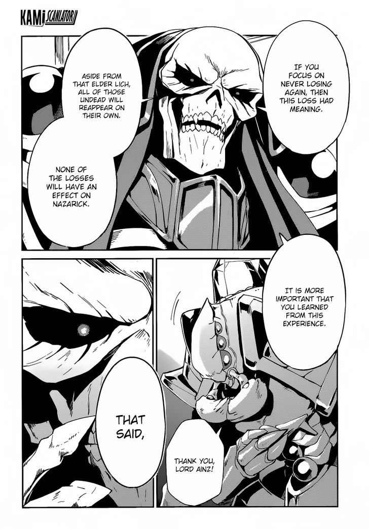 Overlord Chapter 22 page 25 - Chapter 22