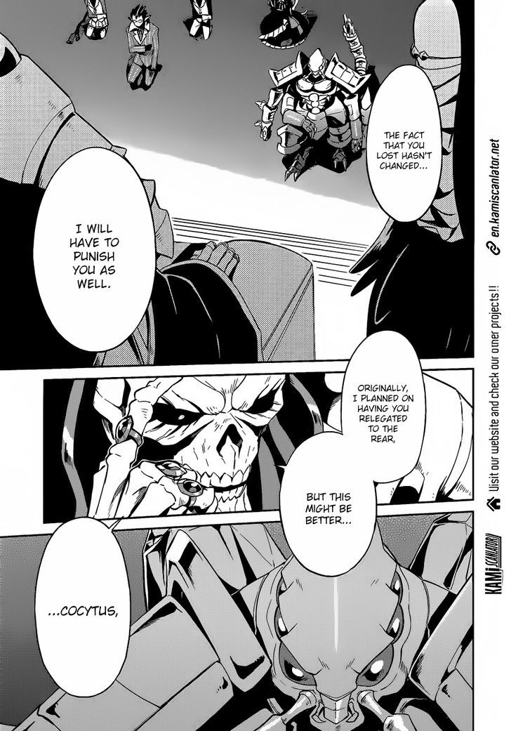Overlord Chapter 22 page 26 - Chapter 22