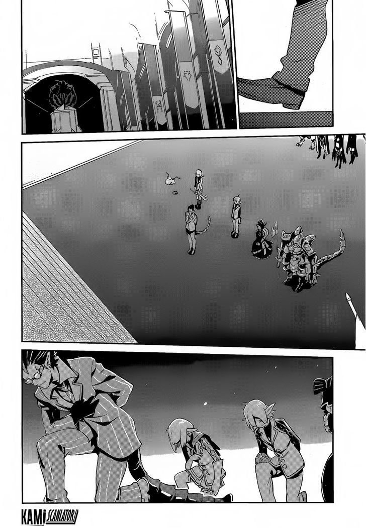 Overlord Chapter 22 page 5 - Chapter 22