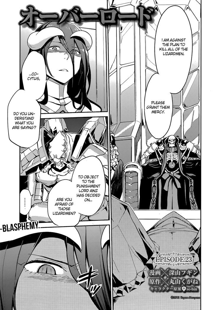Overlord Chapter 23 page 1 - Chapter 23