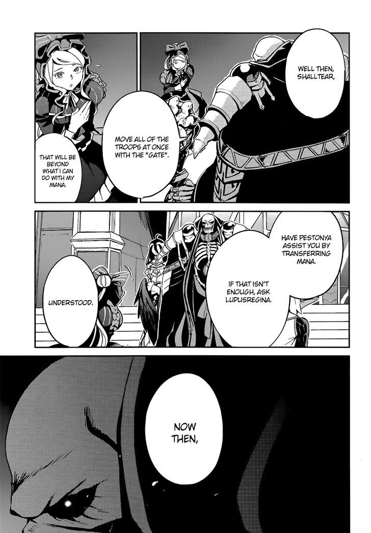 Overlord Chapter 23 page 22 - Chapter 23