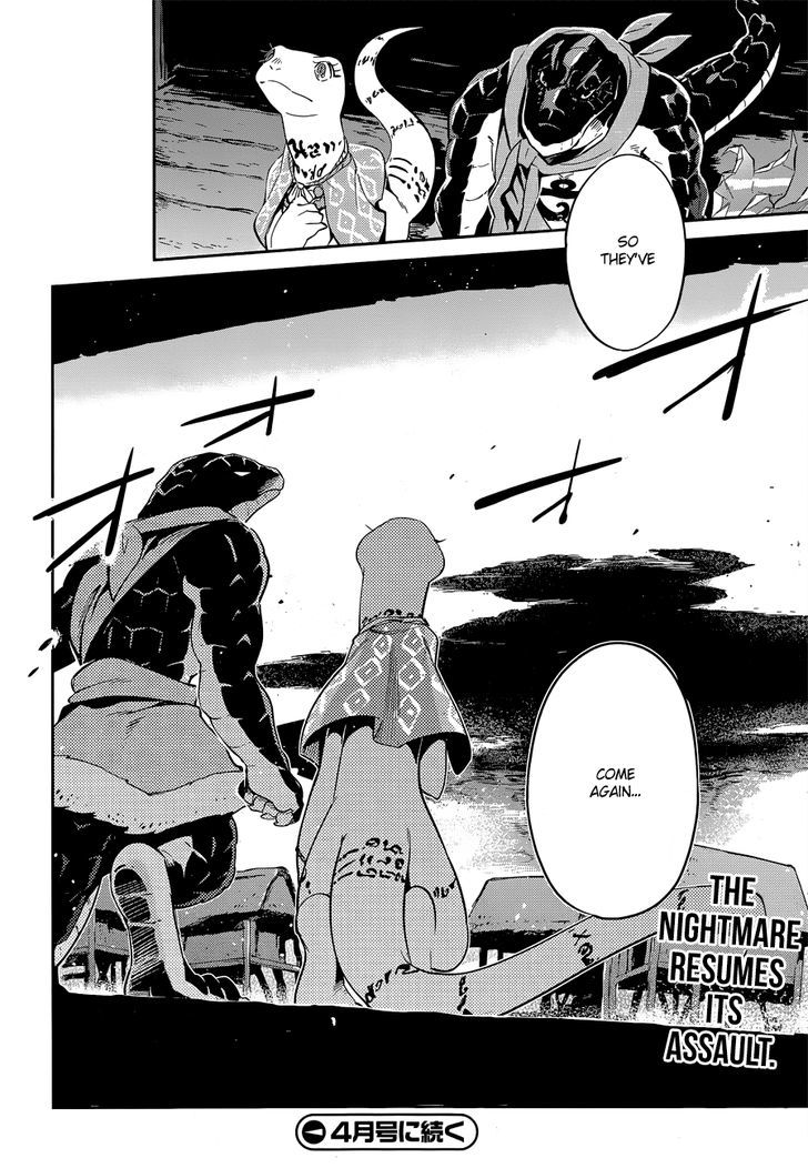 Overlord Chapter 23 page 30 - Chapter 23