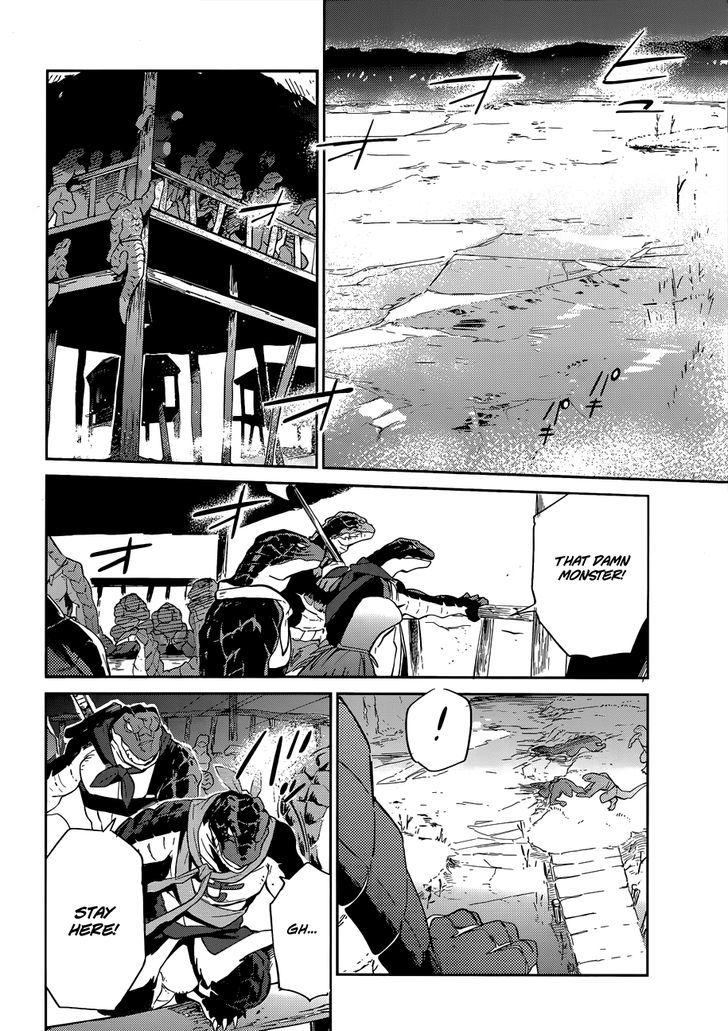 Overlord Chapter 24 page 11 - Chapter 24