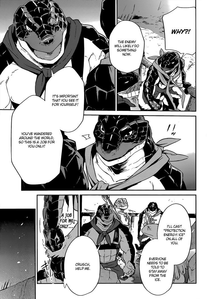Overlord Chapter 24 page 12 - Chapter 24