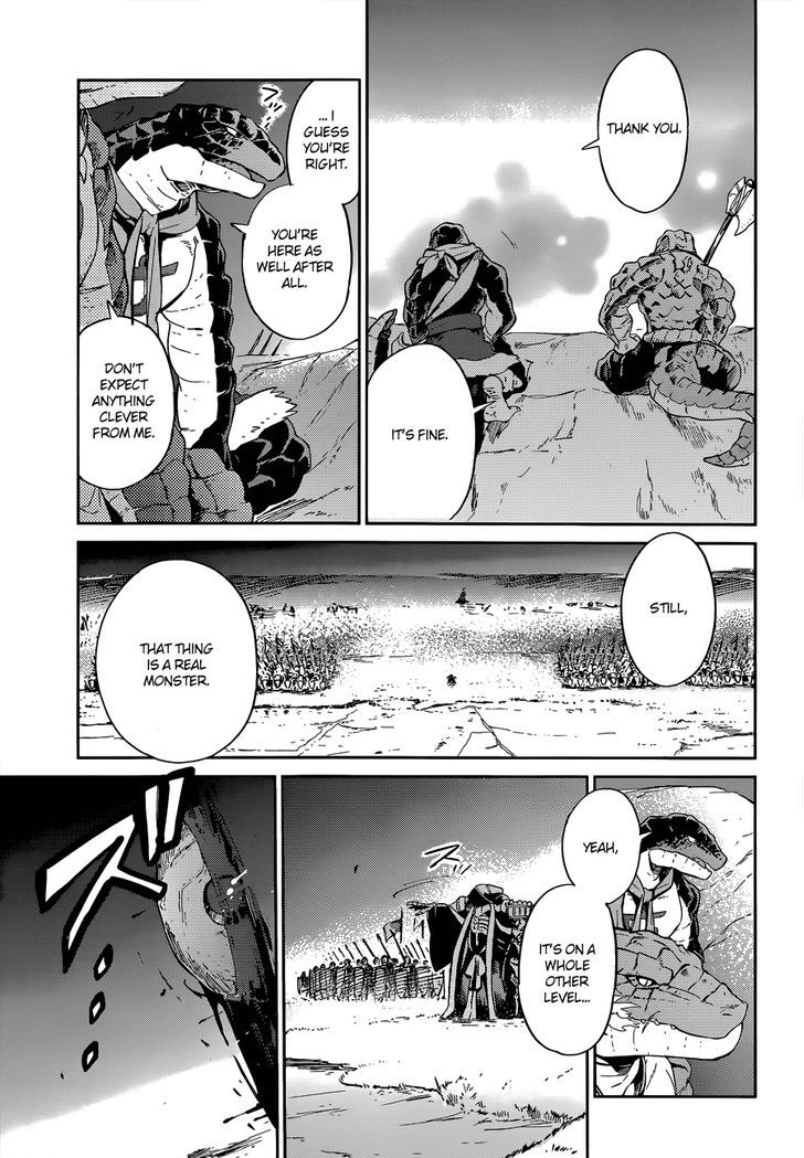 Overlord Chapter 24 page 14 - Chapter 24