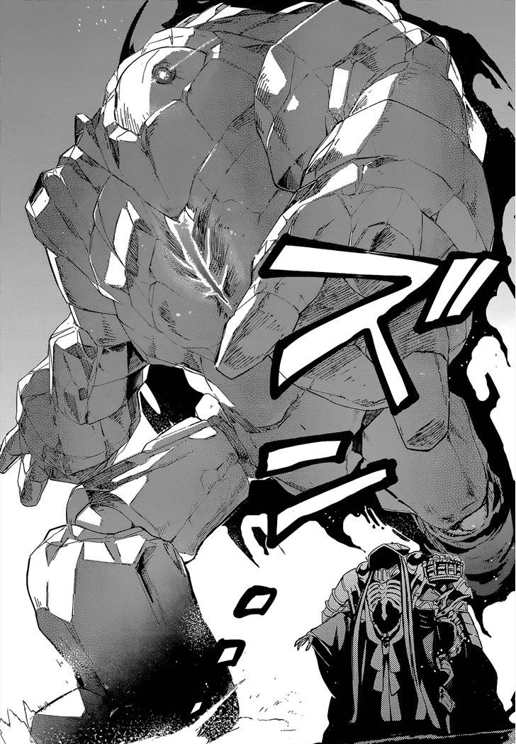 Overlord Chapter 24 page 15 - Chapter 24