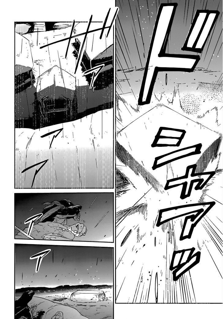 Overlord Chapter 24 page 17 - Chapter 24