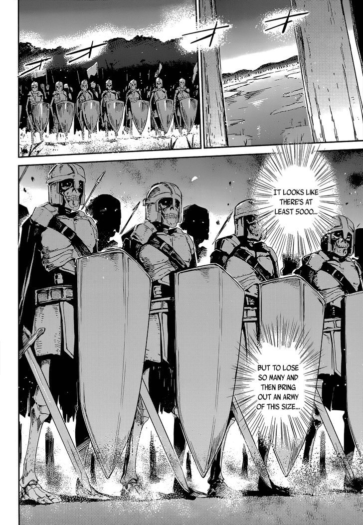 Overlord Chapter 24 page 2 - Chapter 24