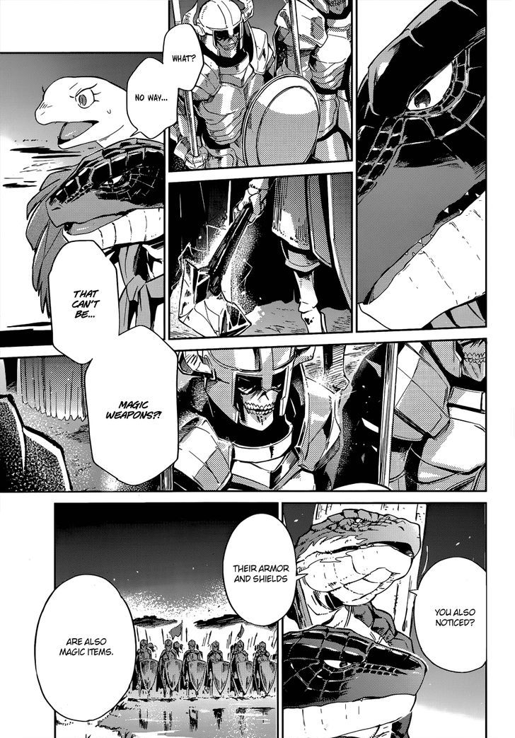 Overlord Chapter 24 page 3 - Chapter 24