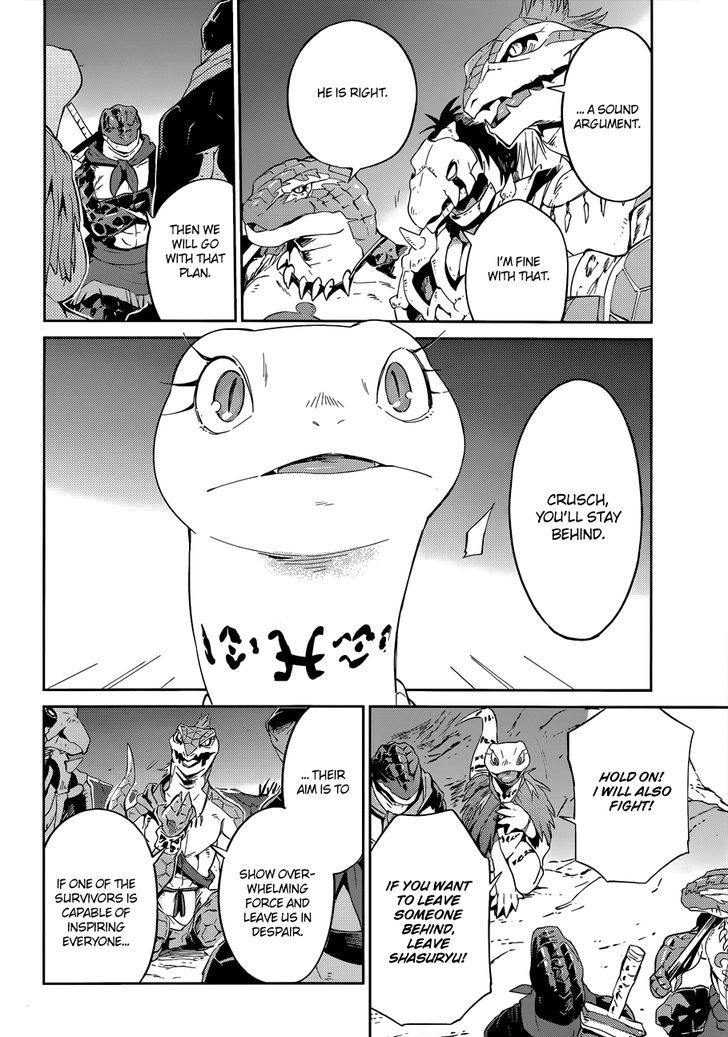 Overlord Chapter 24 page 37 - Chapter 24