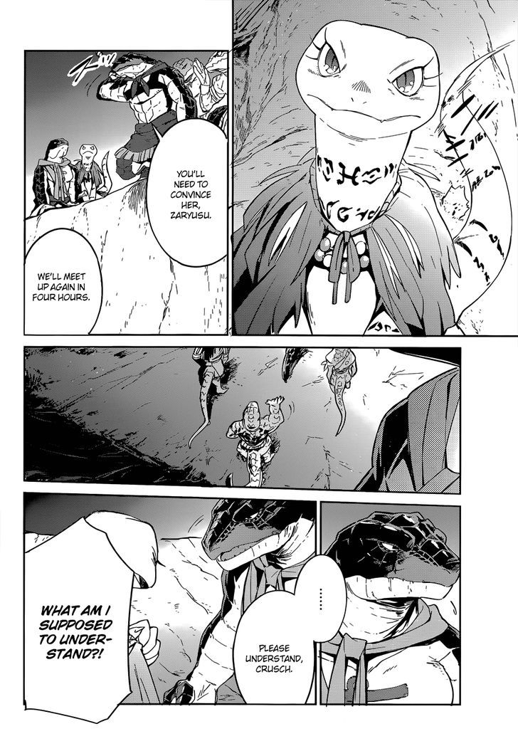 Overlord Chapter 24 page 39 - Chapter 24