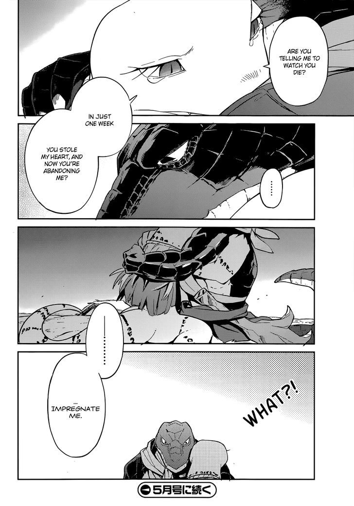 Overlord Chapter 24 page 41 - Chapter 24