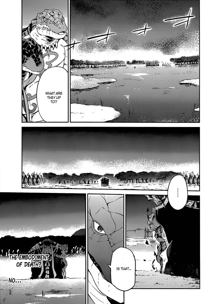 Overlord Chapter 24 page 7 - Chapter 24
