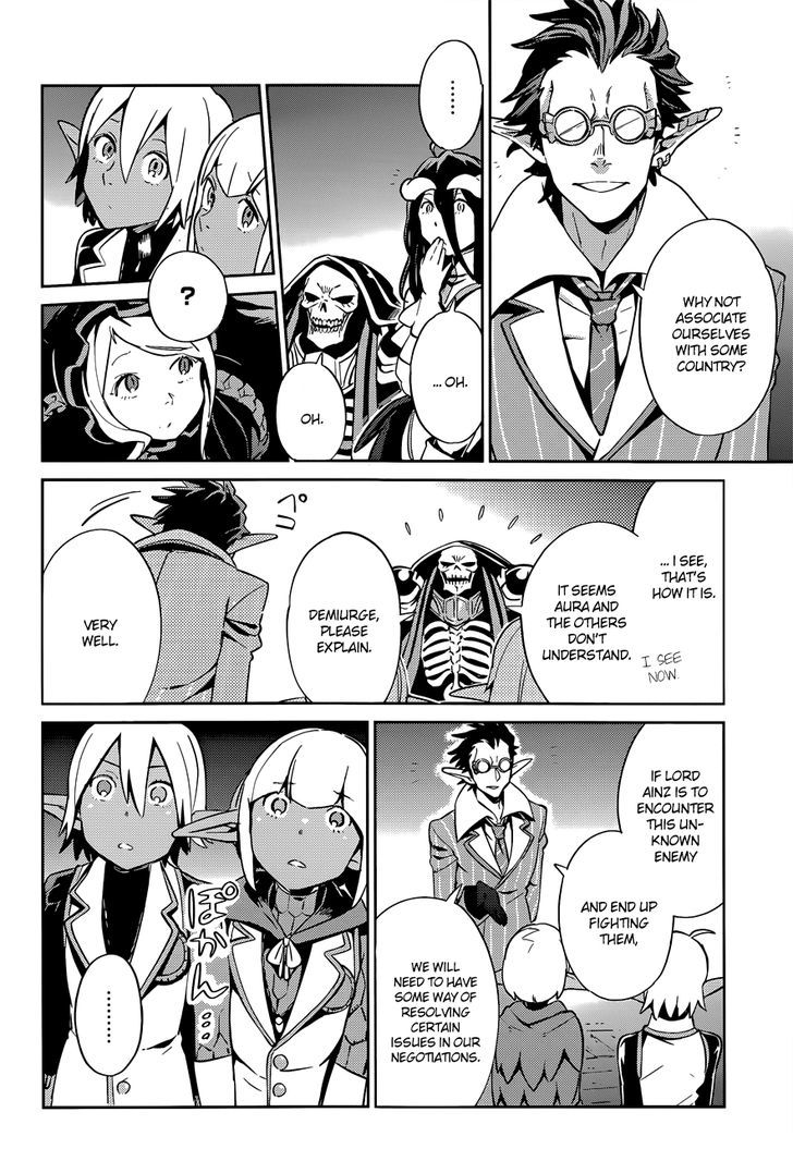 Overlord Chapter 25 page 14 - Chapter 25 : Episode #25 + Special
