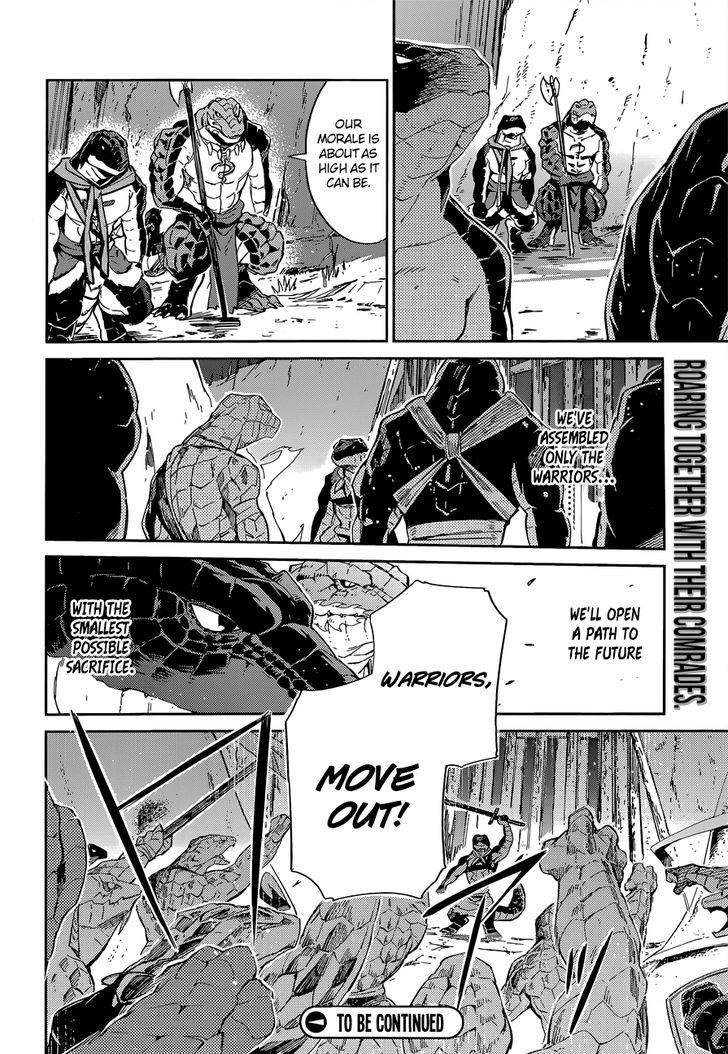 Overlord Chapter 25 page 24 - Chapter 25 : Episode #25 + Special
