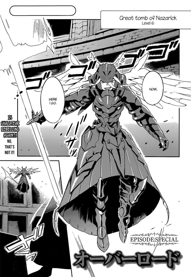 Overlord Chapter 25 page 25 - Chapter 25 : Episode #25 + Special