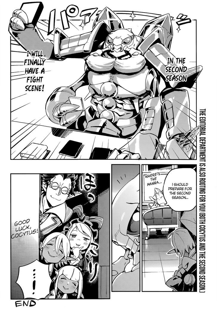 Overlord Chapter 25 page 30 - Chapter 25 : Episode #25 + Special