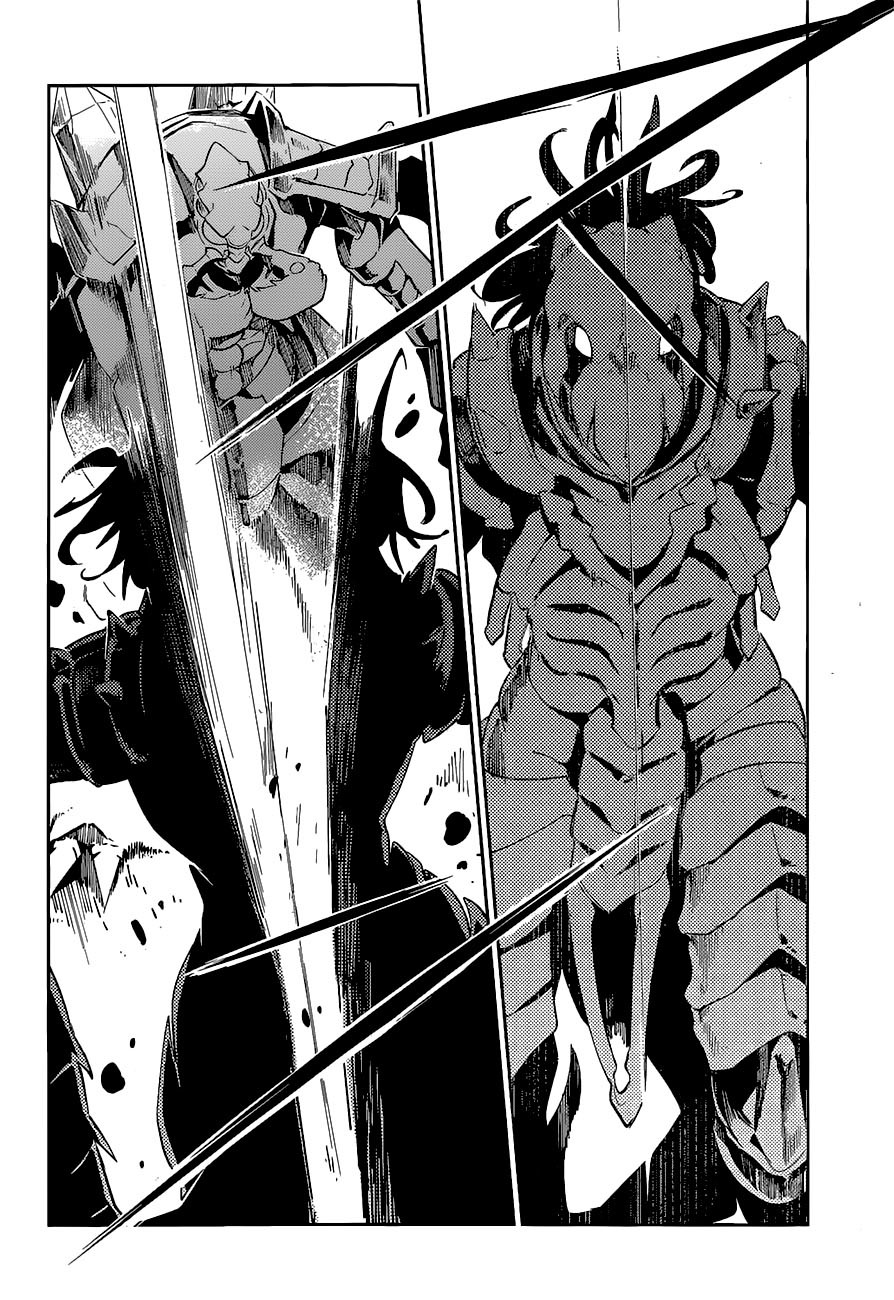 Overlord Chapter 26 page 17 - Chapter 26