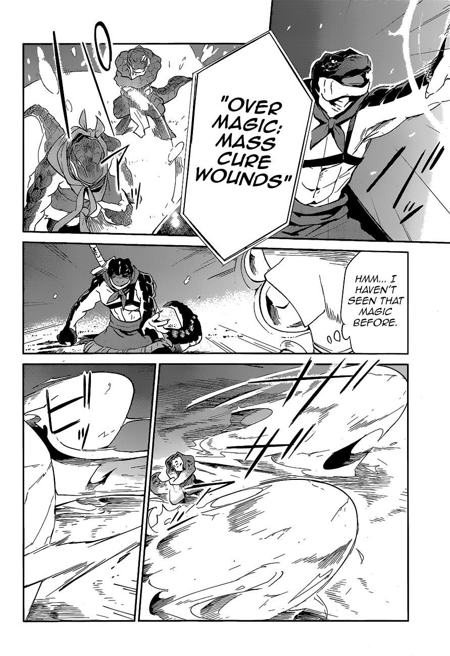 Overlord Chapter 26 page 21 - Chapter 26