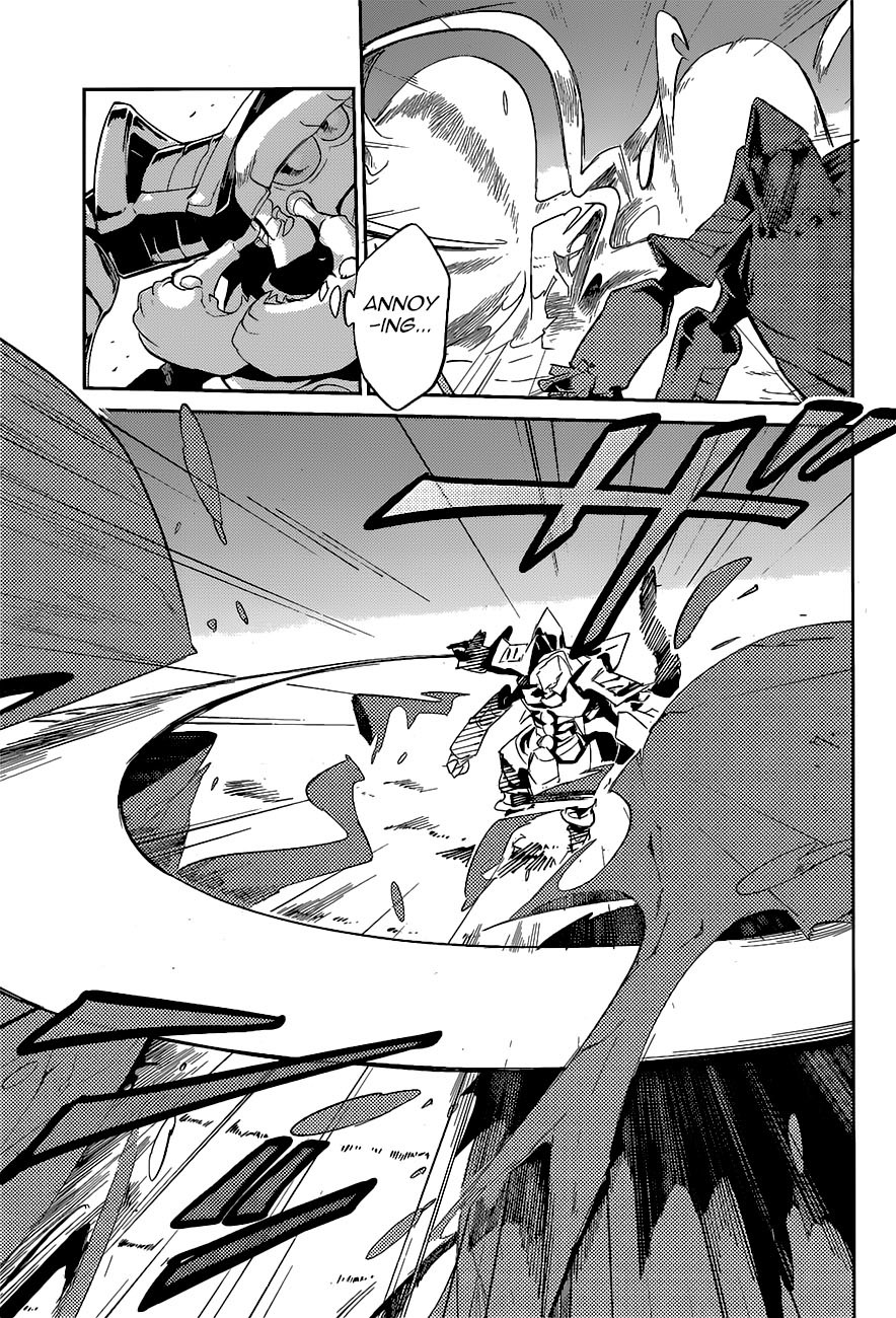 Overlord Chapter 26 page 22 - Chapter 26