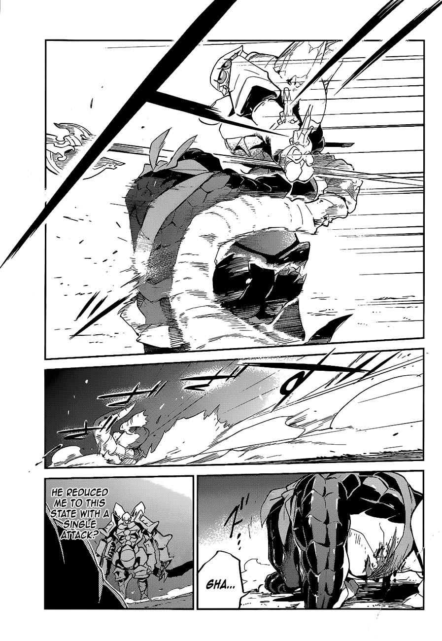 Overlord Chapter 26 page 24 - Chapter 26
