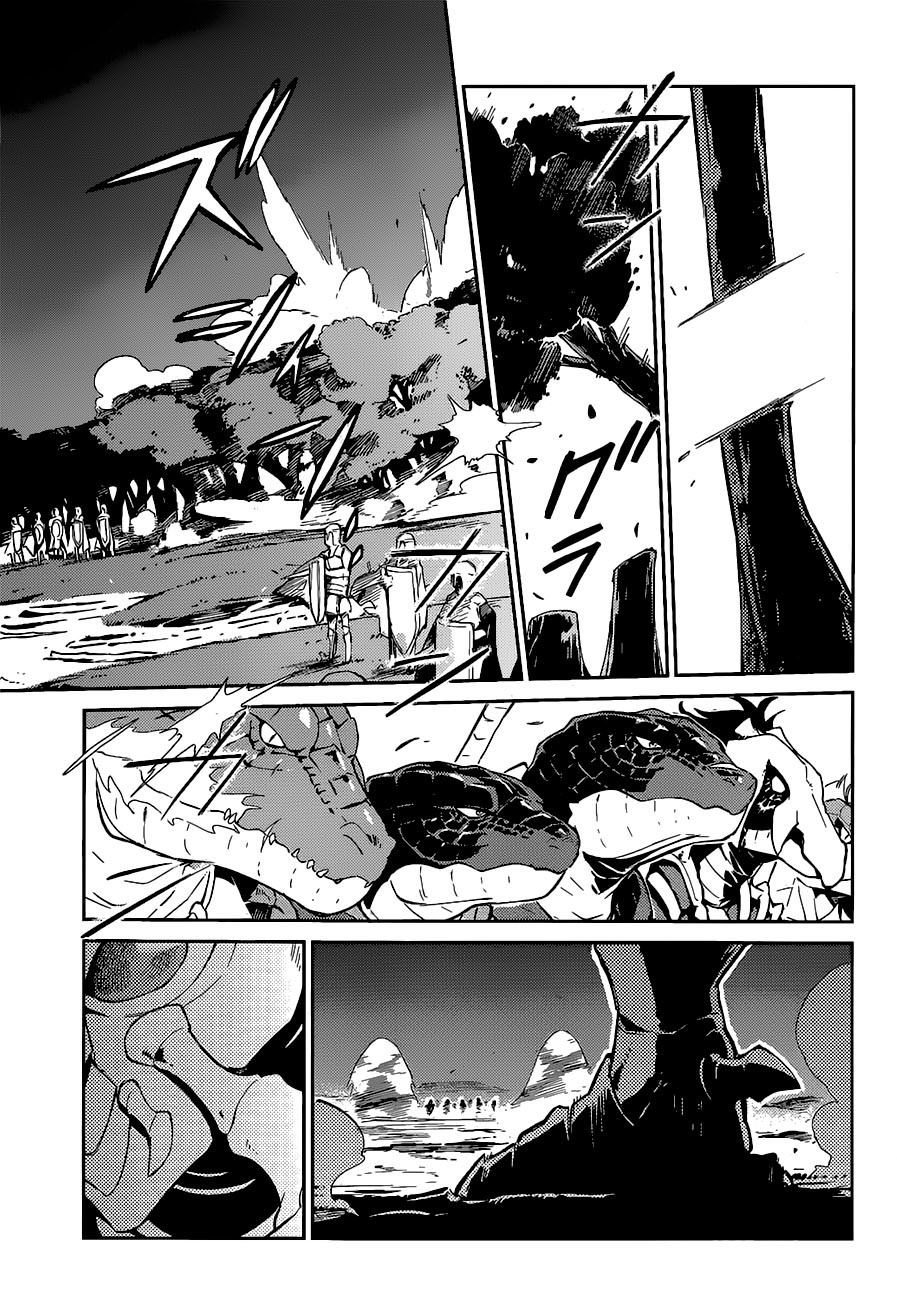 Overlord Chapter 26 page 3 - Chapter 26
