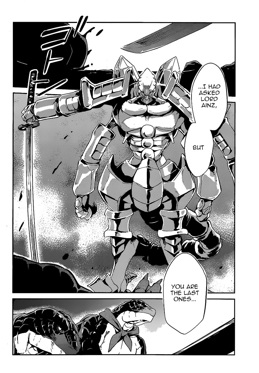 Overlord Chapter 26 page 32 - Chapter 26