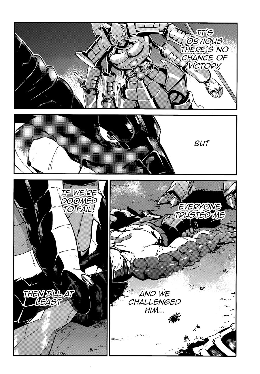 Overlord Chapter 26 page 34 - Chapter 26