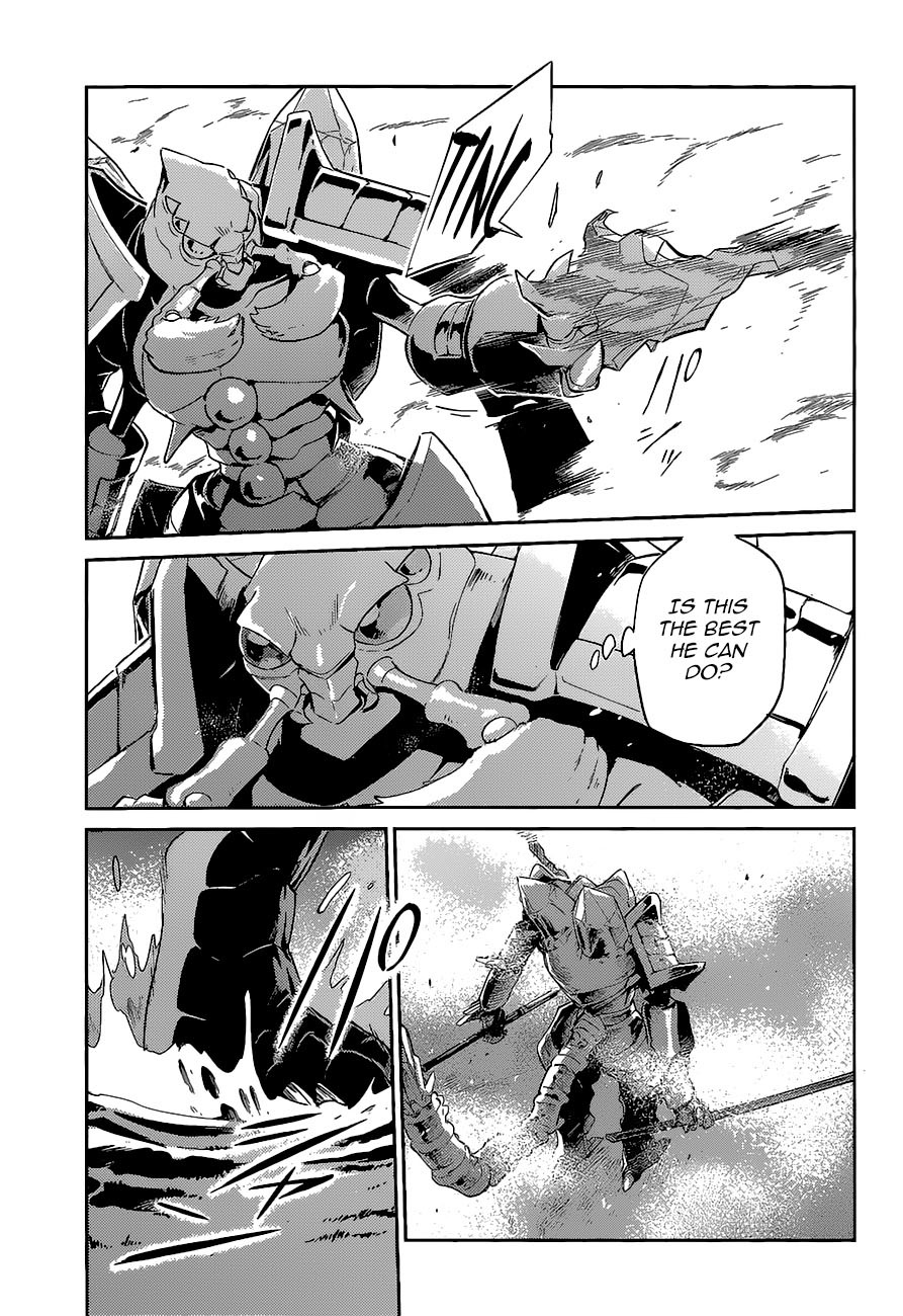 Overlord Chapter 26 page 41 - Chapter 26