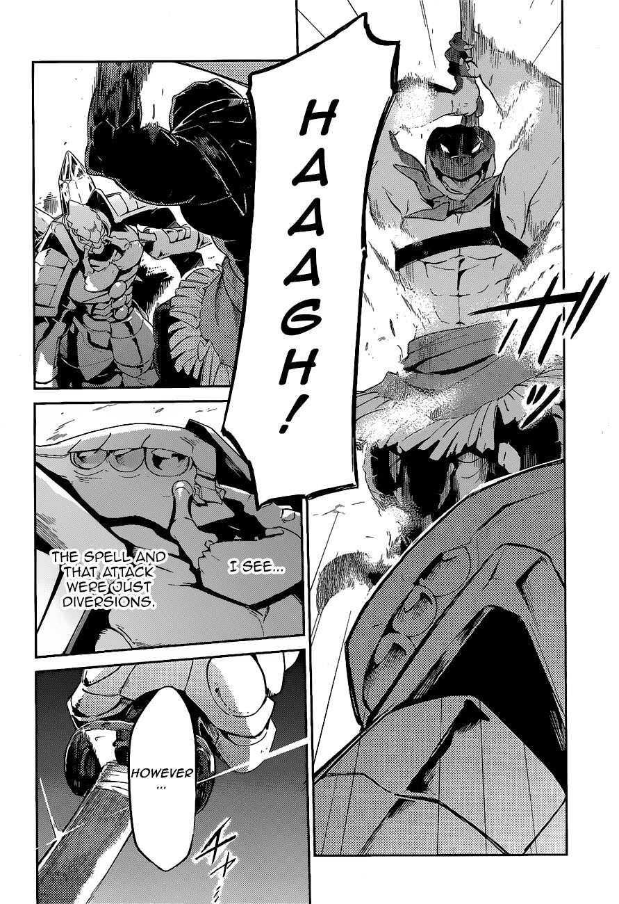 Overlord Chapter 26 page 42 - Chapter 26