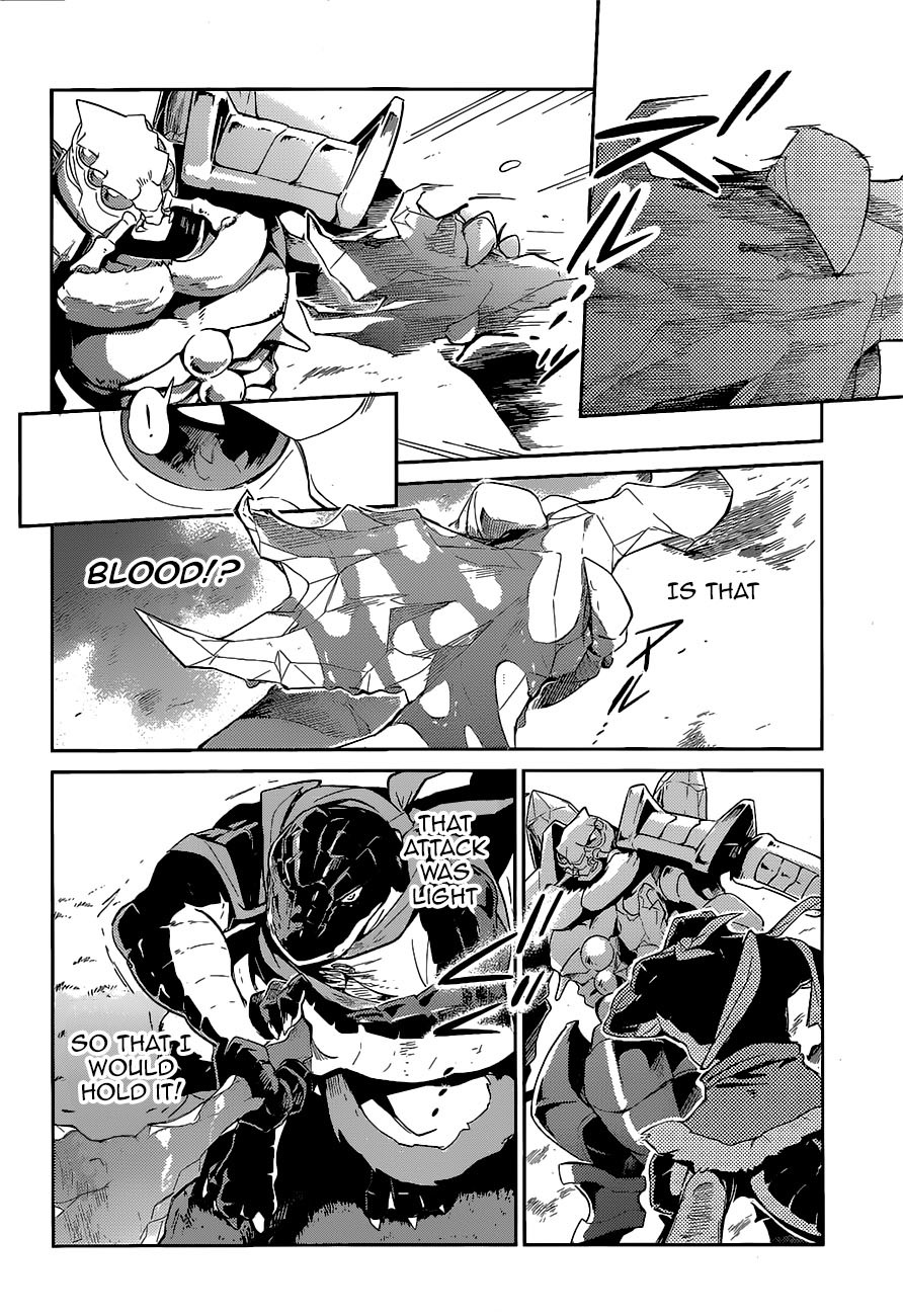 Overlord Chapter 26 page 44 - Chapter 26