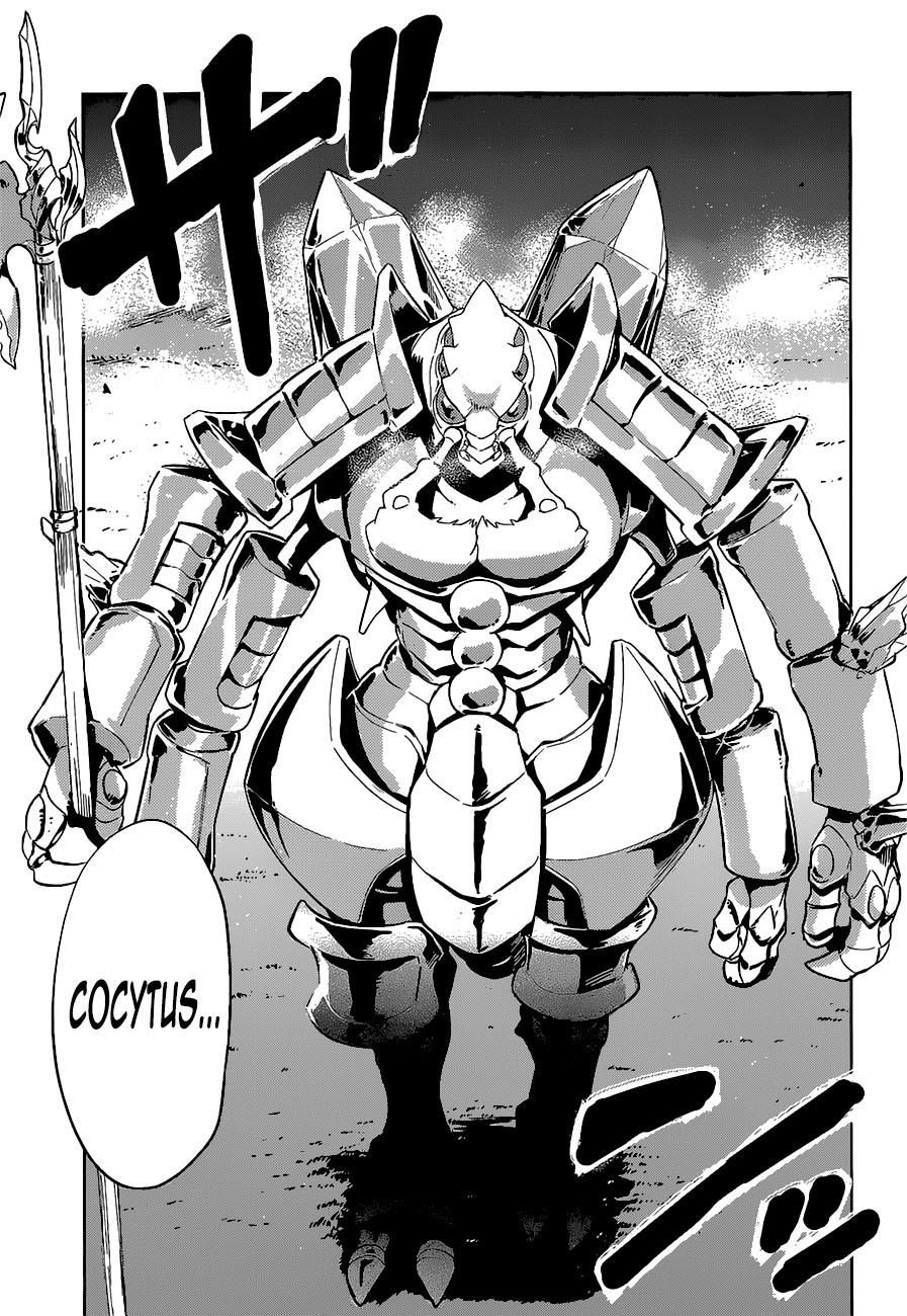 Overlord Chapter 26 page 5 - Chapter 26