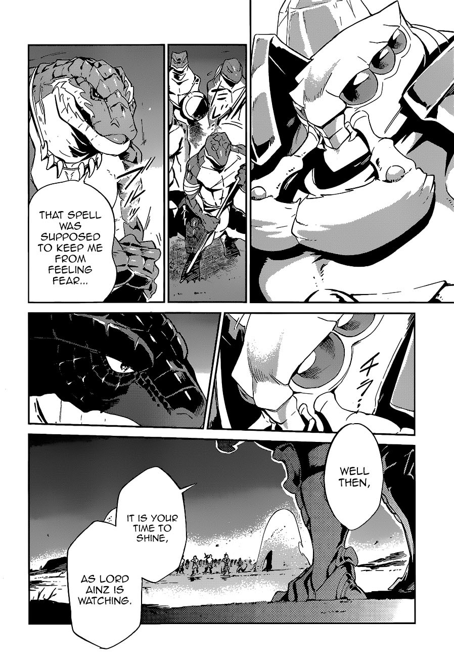 Overlord Chapter 26 page 6 - Chapter 26