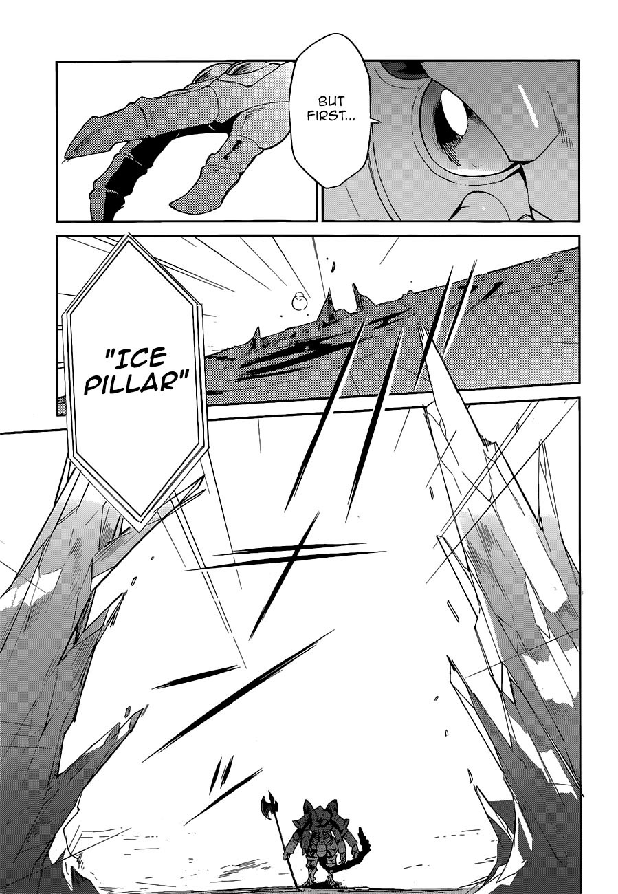 Overlord Chapter 26 page 7 - Chapter 26