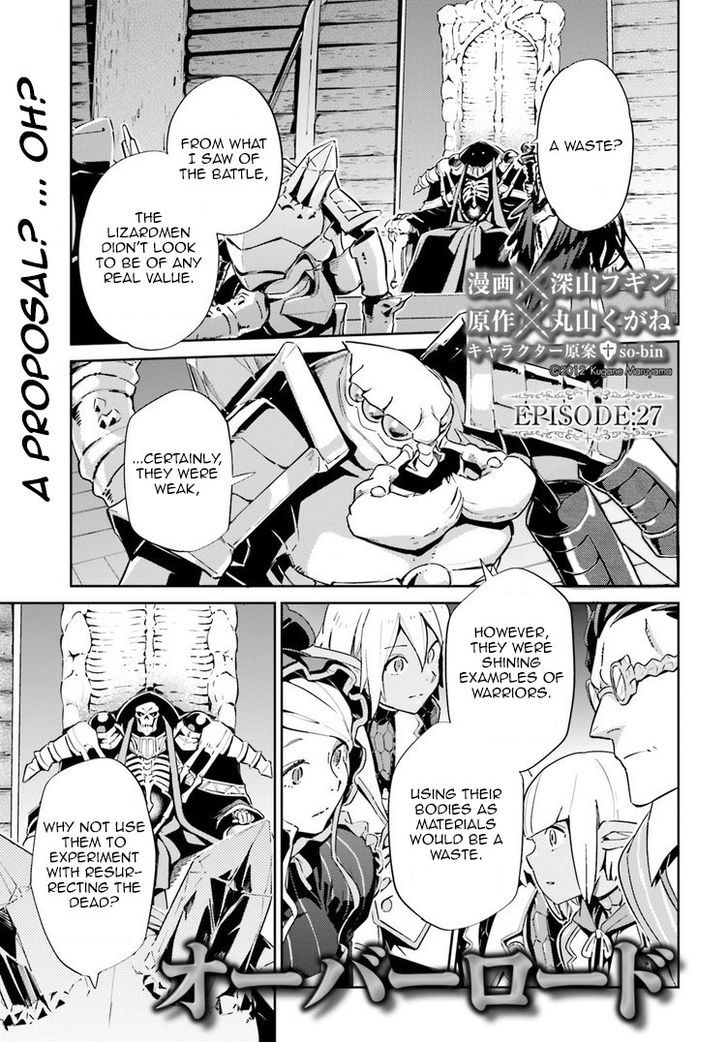 Overlord Chapter 27 page 1 - Chapter 27 : Episode #27