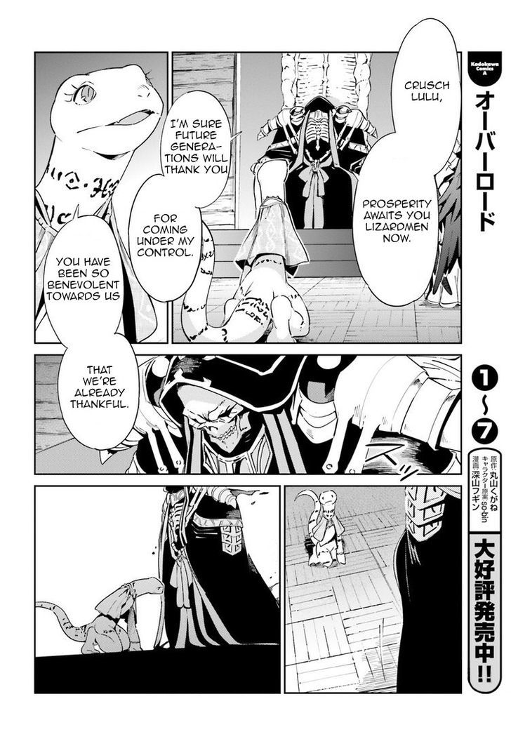 Overlord Chapter 27 page 12 - Chapter 27 : Episode #27