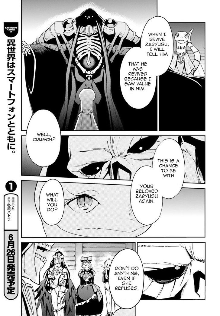 Overlord Chapter 27 page 17 - Chapter 27 : Episode #27