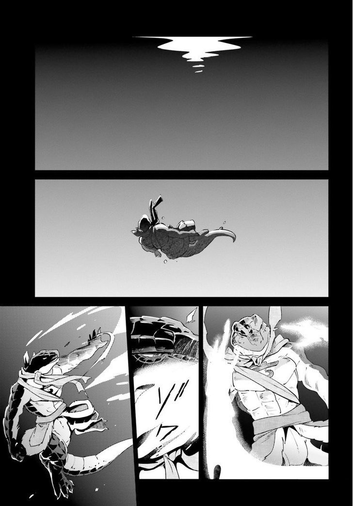 Overlord Chapter 27 page 19 - Chapter 27 : Episode #27