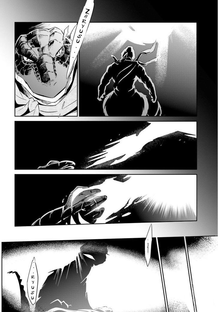 Overlord Chapter 27 page 20 - Chapter 27 : Episode #27
