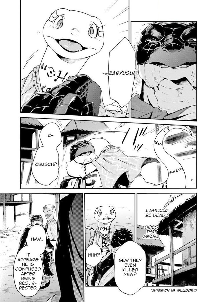 Overlord Chapter 27 page 21 - Chapter 27 : Episode #27