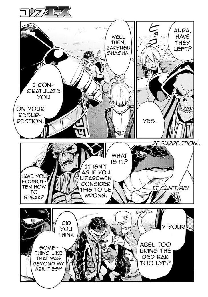 Overlord Chapter 27 page 23 - Chapter 27 : Episode #27