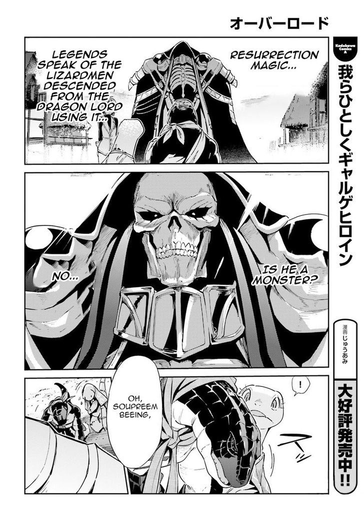 Overlord Chapter 27 page 24 - Chapter 27 : Episode #27