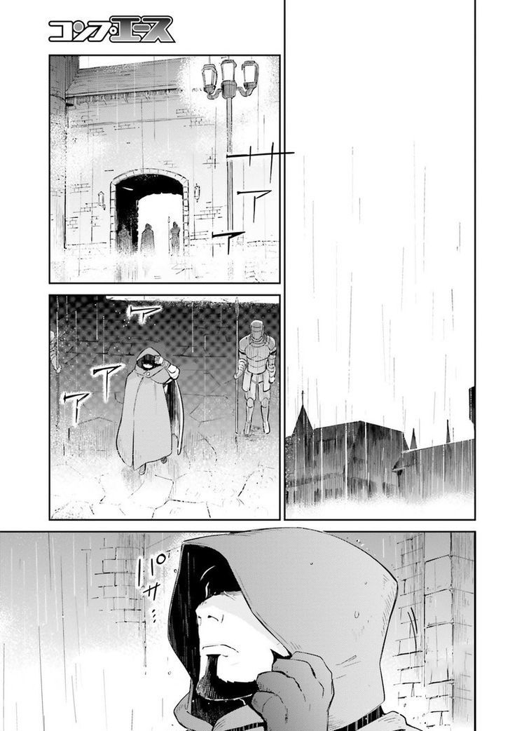 Overlord Chapter 27 page 29 - Chapter 27 : Episode #27
