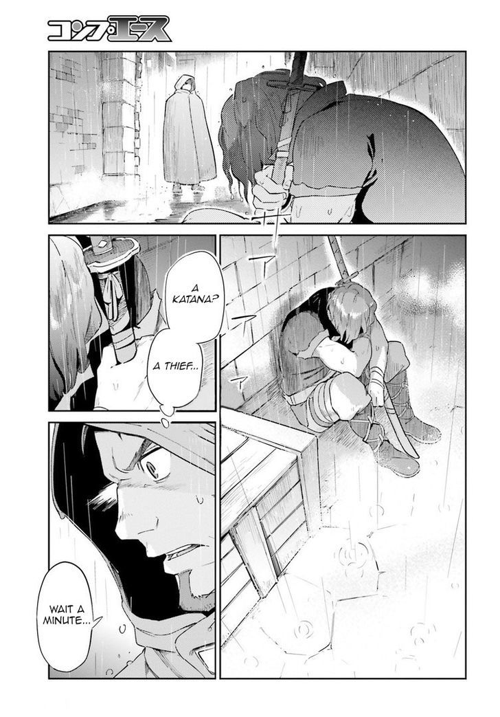 Overlord Chapter 27 page 31 - Chapter 27 : Episode #27